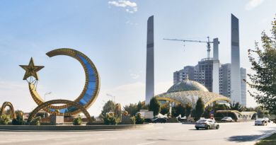 Локация во время экскурсии: Город Аргун