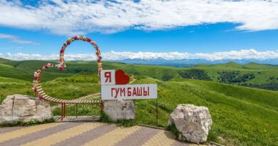 Остановка на маршруте — Домбай