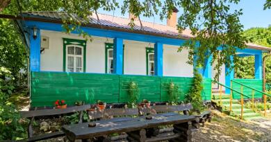 Локация во время экскурсии: Кисловодск